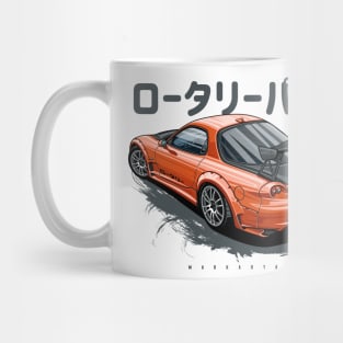 Re Amemiya Rx7 Mug